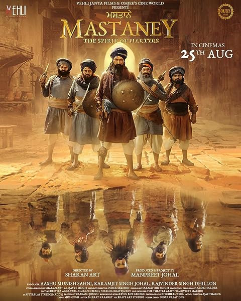 assets/img/movie/Mastaney 2023 Punjabi Full Movie  f.jpg 9xmovies